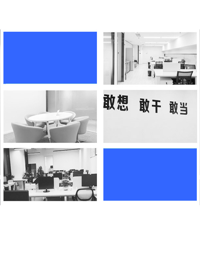 IT互联网聚合营销平台